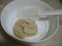 爽滑的苏式鲜肉月饼做法图解5)