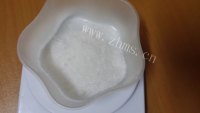 可口的玛格丽特小饼干做法图解2)