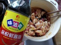 好吃的烤箱烤五花肉做法图解4)
