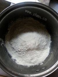 自己做的香煎芋头糕做法图解4)