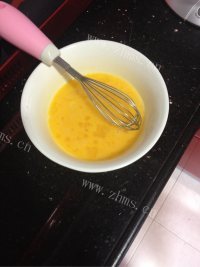 南瓜布丁做法图解5)