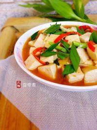 家常菜香辣豆腐