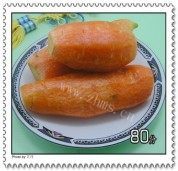 简单的蒸胡萝卜丝做法图解1)