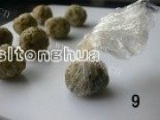 美味的清凉小丸子