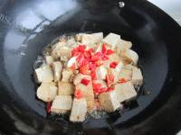 可口的炒豆腐做法图解7)