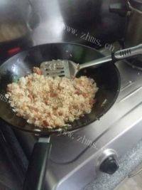 美味的什锦炒饭做法图解4)
