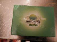 十分诱人的茶叶蛋做法图解1)