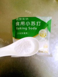 香气浓郁的窝窝头做法图解2)