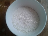 食欲满满的葱花饼做法图解1)