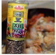 香喷喷的西班牙海鲜饭做法图解11)