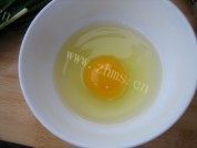 家常韭菜肉馅饼做法图解9)