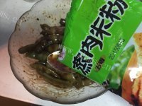 美味的粉蒸扁豆做法图解10)