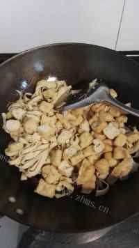 美味营养的水煮肉片做法图解8)