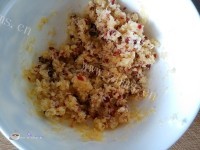 美味的椰蓉花环面包做法图解7)