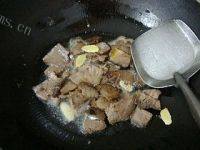 口感丰厚的回锅牛肉做法图解4)