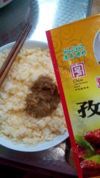 美味的孜然炒饭做法图解7)