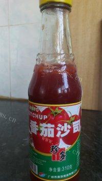 最爱的糖醋里脊做法图解7)