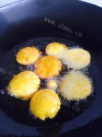 自制南瓜饼做法图解3)