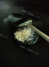 蒜蓉芥菜苗做法图解2)
