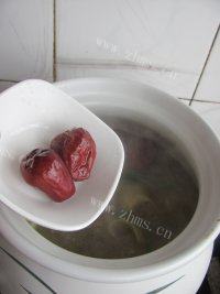 滋补的松茸菌炖鸡做法图解8)