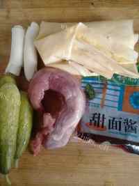 唇齿留香的京酱肉丝做法图解1)