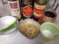 家常菜凉拌折耳根做法图解4)