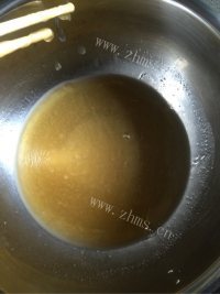 自制广式五仁月饼做法图解1)