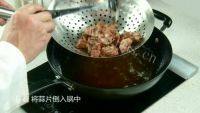 美味的孜然排骨做法图解3)