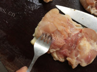 美味的烤鸭脯做法图解4)
