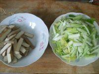 家常菜芹菜香干做法图解1)