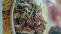 美味的胡萝卜牛肉丝做法图解2)