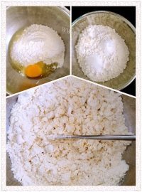 自制香葱苏打饼干做法图解4)