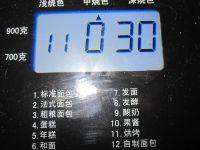 自己做的蜜红豆面包