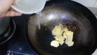 易做的青椒土豆片做法图解7)