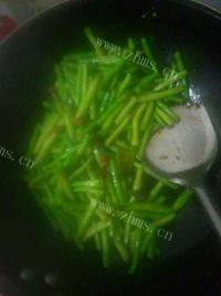 自制豆角烧肉做法图解7)