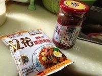 自制米粉蒸肉做法图解3)