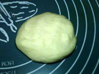 自制抹茶红豆面包做法图解8)