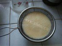 美味早餐胡萝卜豆浆