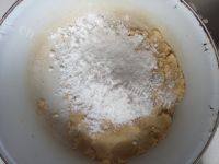 简易版月牙饼做法图解4)