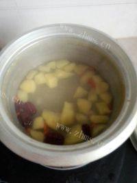 美味的苹果瘦肉汤