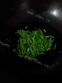 家常菜煎豆腐做法图解6)