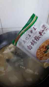 香气浓郁的鱼头豆腐汤做法图解8)