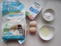 自制鸡蛋软饼做法图解1)