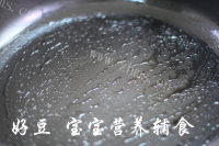 好吃的照烧鸡腿做法图解8)