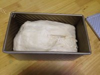 色泽鲜亮的淡奶油吐司做法图解6)