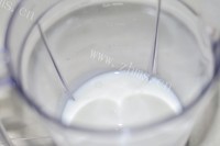 美味的蓝莓酸奶冰棍做法图解6)