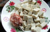 家常菜五香豆腐做法图解1)