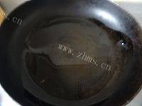 紫薯糯米饼做法图解15)