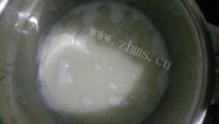 自制烫面戚风做法图解4)
