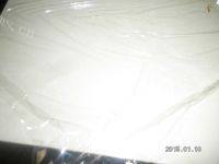 自制肉松饭团做法图解6)